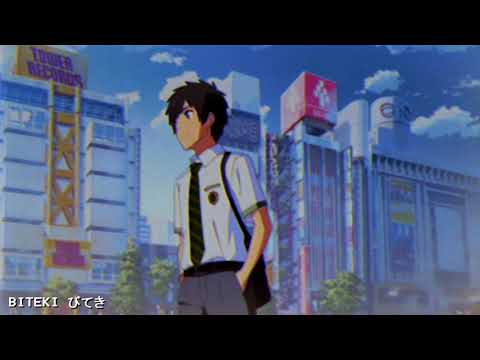 fats'e - miss u haven't met u tho