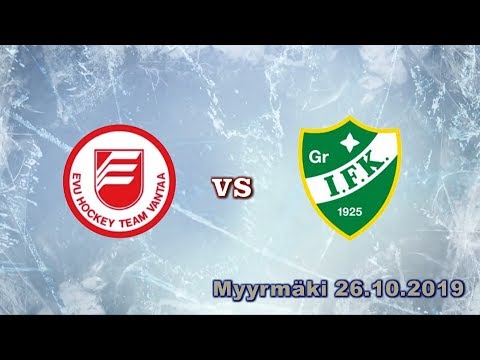 EVU07 Punainen vs GrIFK Green