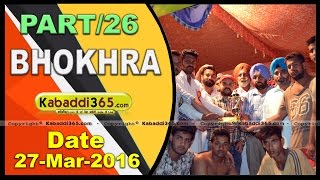 Bhokhra (Bathinda)Kabaddi Tournament 27 March 2016