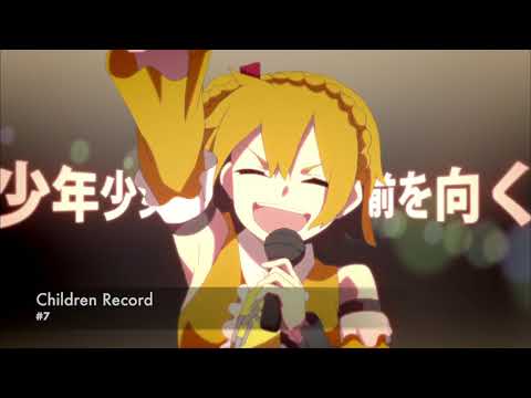 download lagu mp3 mp4 Kagerou Project Songs, download lagu Kagerou Project Songs gratis, unduh video klip Download Kagerou Project Songs Mp3 dan Mp4 Music Gratis
