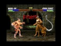 Mortal Kombat Trilogy PSX Longplay As Goro