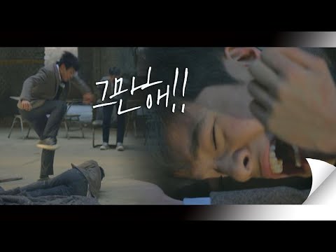 Beautiful World ( 아름다운 세상 ) Beautiful World ( 아름다운 세상 )