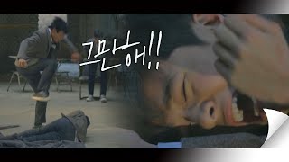 [동영상] 그만하라고 소리치는 남다름(Nam Da Reum) 모습에 오열하는 추자현(Chu Jia－Hyun) 아름다운 세상 (beautiful world) 3회