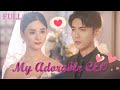 【FULL】Cinderella fell in Love with her Boss after a Fake Marriage with him