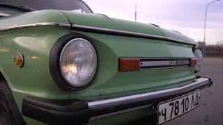 ЗАПОРОЖЕЦ с пробегом 2000 км / ЗАЧЕМ И ОТКУДА