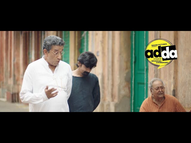 Adda Trailer Bengali | Soumitra | Sabyasachi | Saayoni | Saurav | Indrasish | Dipangshu | Prantik