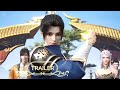The Great Ruler Episode 32 Preview
