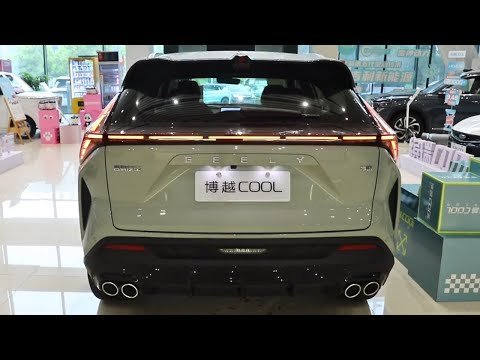 Thumbnail for 2023 Geely Boyue Cool in-depth Walkaround by Car