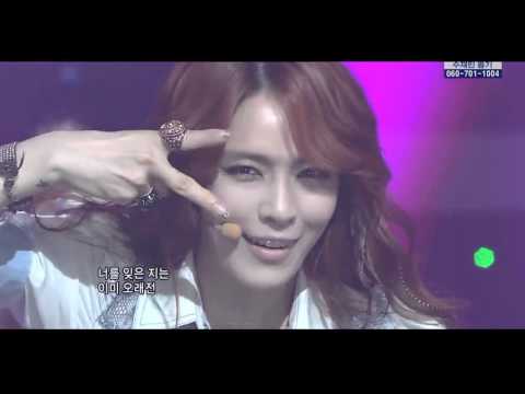 After School Red - In The Night Sky Live mix