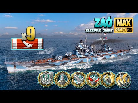Cruiser Zaō: 9 ships destroyed on map "Sleeping Giant" - World of Warships