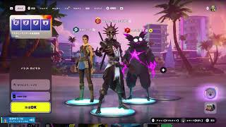 楽しいFortniteやっていく～　参加型　VCあり