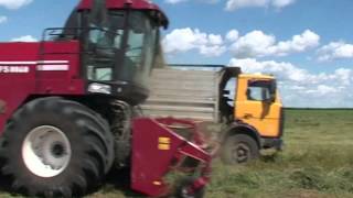 Новый подборщик валков Гомсельмаш КВК-1-0900000 | Изображение 4 - Agroline