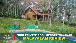2BH Private Pool Homestay Review Video 1 Magical Scotland - 4K Scenic Relaxation Film with Calming Music