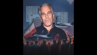 عااجل : انهيار المفاوضات بين إيران وأمريكا واقتراب المواجهة ، فضائح ابستين تضغط على ترامب وإسرائيل