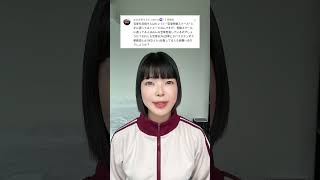 宝塚受験スクールに通ってる人はみんな宝塚目指してます！