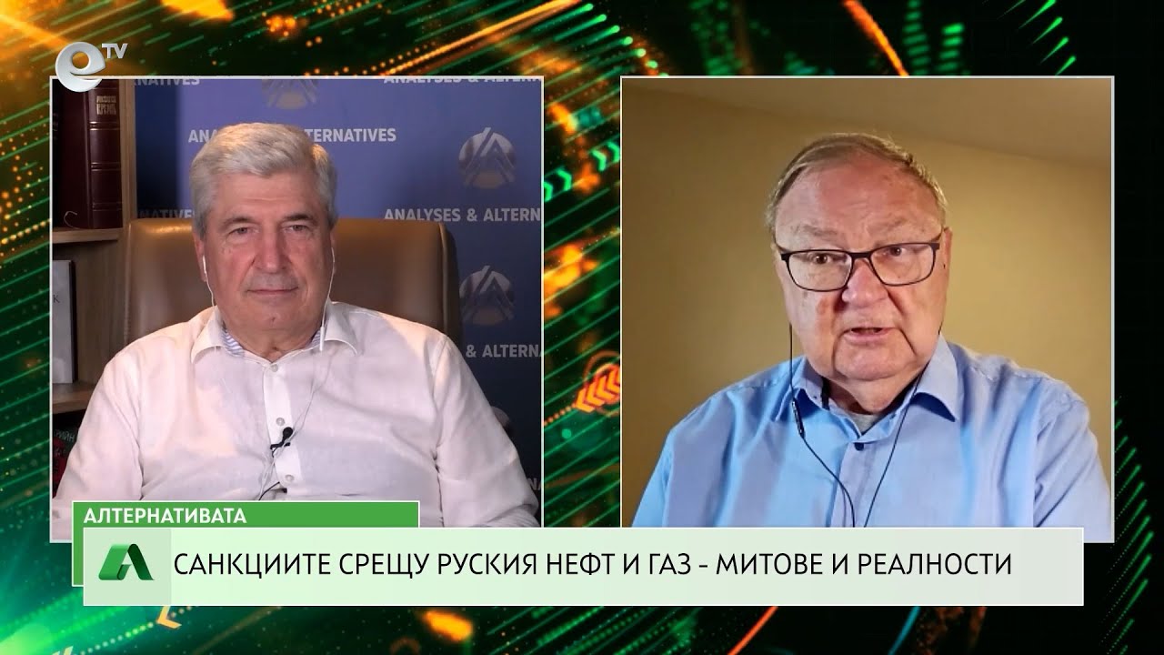 „Алтернативата“ с Илиян Василев | 19.09.2025
