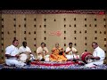 Pidikita Talambrala Mangala Isaiyamutham Sheik Mahaboob Subhani Kaleeshabi Mahaboob Subhani