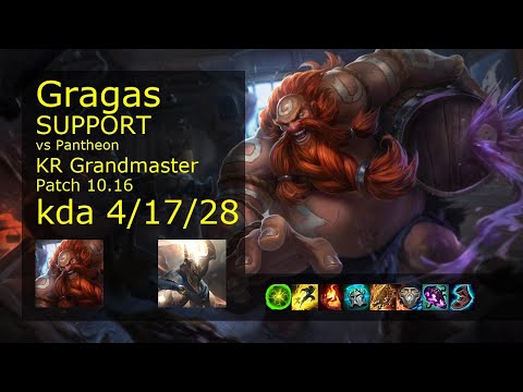 Gragas Support vs Pantheon - KR Grandmaster 4/17/28 Patch 10.16 Gameplay // [롤] 그라가스 vs 판테온 서폿