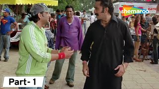 Comedy Scenes Movie Golmaal Fun Unlimited | Movie In Parts - 01 | Arshad Warsi - Sharman Joshi