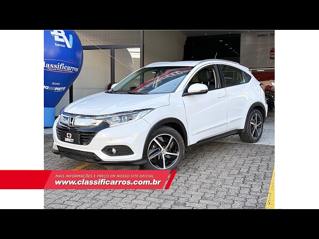 Vídeo HONDA HR-V 1.8 16V FLEX EXL 4P AUTOMÁTICO