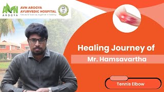 Hamsavarthan