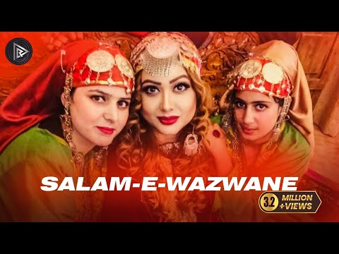 SALAM E WAZWANE || RANI HAZARIKA || JAAN NISSAR LONE || PEER ZAHOOR || KOSHUR WAZWAN || KASHMIR