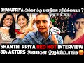 Bhanupriya அக்கா இனி நடிக்கவே மாட்டேன்னு சொ�