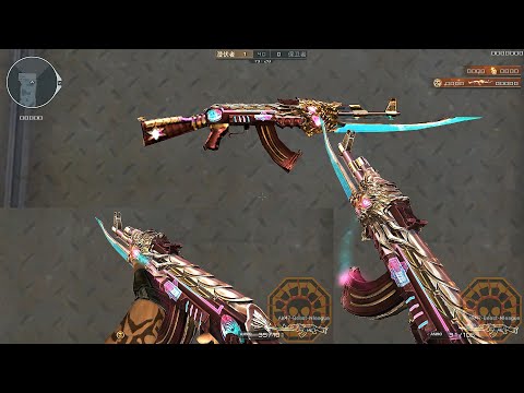 CF: AK47-Beast National League [CrossFire]