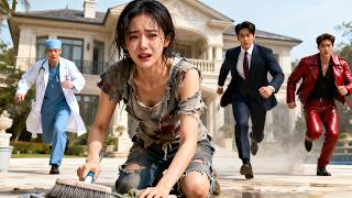 무시받던 가정주부, 그러나 그녀에겐 세 명의 재벌 회장 오빠들이 있었다!