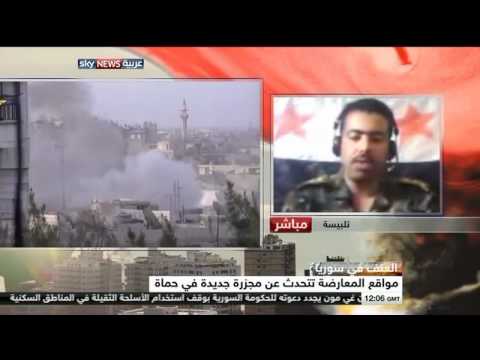 لقاء تلفزيوني مع النقيب وليد محمد الناطق الرسمي باسم المكتب العسكري في تلبيسة