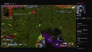 初心者エエペックスやられてもええペックス