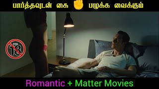 best 5 Romantic matter movies😍 tamil dubbed adu