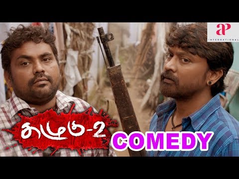 Kazhugu 2 Comedy Scenes | Krishna | Bindu Madhavi | Kaali Venkat | M S Baskar | Nellai Siva