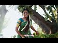 Maane Thene Kattipudi Tamil Classic Whatsapp Status Ilayaraja Hit S 80s Hit S ️ Udhaya Editz