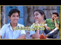 Neenyare Kannada Moovi Dailag