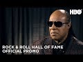 Rock and Roll Hall of Fame (2015): Promo | HBO