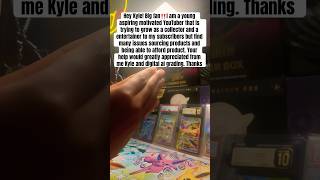 @KykyRips@DigitalGradingCompany please help me reach my dream‼️🙏#pokemon  #pokemoncards #cards #tcg