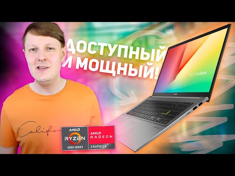 ASUS VivoBook S15 M3502QA Ryzen 5 5600H 8Gb 256Gb Radeon Graphics Indie Black