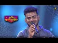 Allahe Allaha Song Nooka Raju Performance Sridevi Drama Company 16th October 2022 ETV