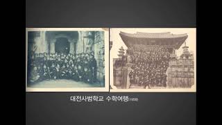 [상설체험실 자료] 추억의 옛 교실 이미지