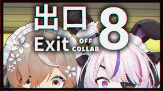 【OFF-COLLAB】The Exit 8! SPOOKY TIME WITH LADY MARIA!【NIJISANJI EN | Klara Charmwood】