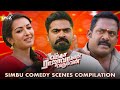 Vantha Rajavathaan Varuven Simbu Comedy Scenes Compilation Simbu Megha Akash Sundar C Lyca