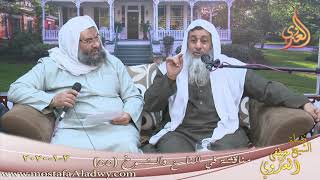 مناقشة في الناسخ والمنسوخ ( 55 )   تاريخ 3 1 2020