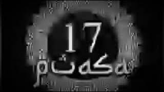 Download lagu OST 17 puasa  - Loituma ( arabic ) mp3