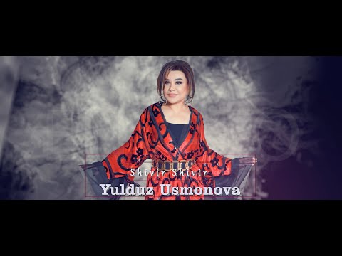 YULDUZ USMONOVA - SHIVIR SHIVIR(OFFICIAL VIDEO)2023