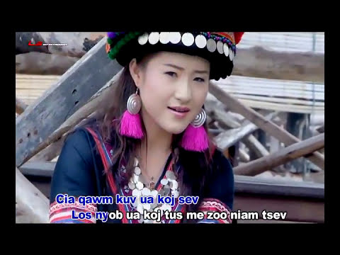 Pajzaub Thoj Album Yuav nrauj txawm nrauj Thov kom wb sib tau