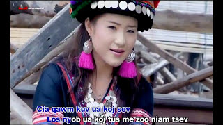 Download lagu Pajzaub Thoj Album Yuav nrauj txawm nrauj Thov kom wb sib tau mp3