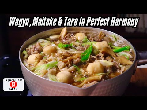 IMONI | Traditional Wagyu & Taro Hotpot Recipe from Yamagata