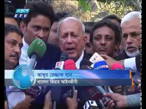 দুর্নীতি মামলায় খালেদা জিয়াকে ৫ বছর কারাদণ্ড