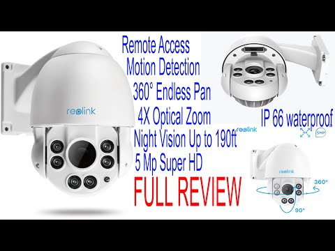 Reolink RLC-423 PoE屋外カメラを試してみた